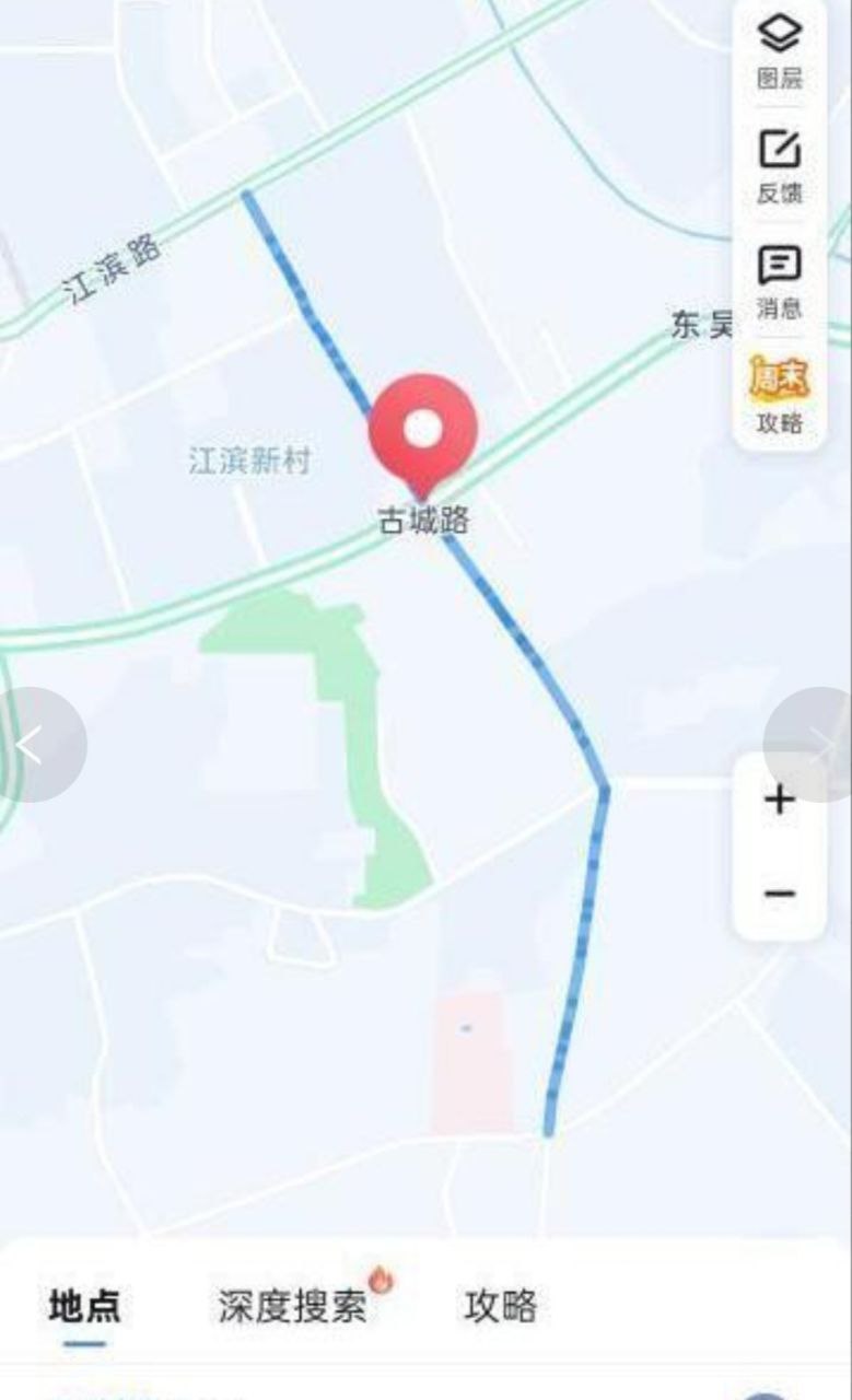 镇江 古城路 江南中学旁 靠近